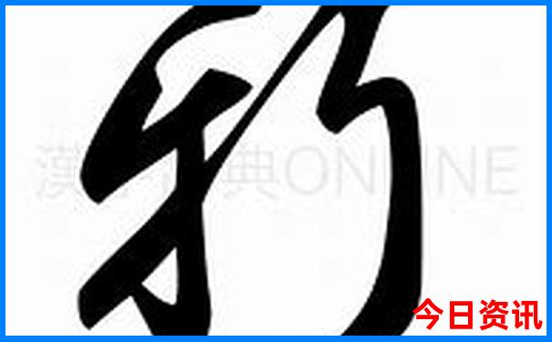 重庆热门景点推荐