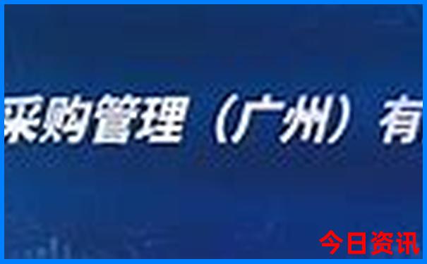 丽江香格里拉泸沽湖6日游
