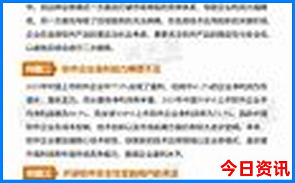 安顺自驾游最佳路线