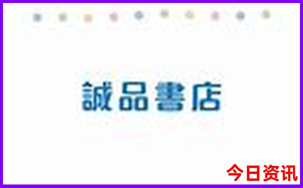 老人去北京玩的景点推荐